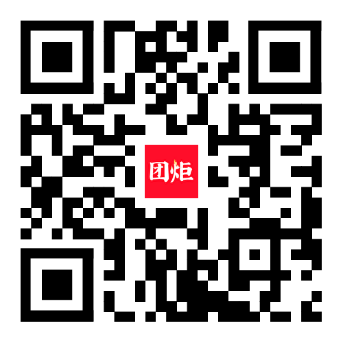 2批