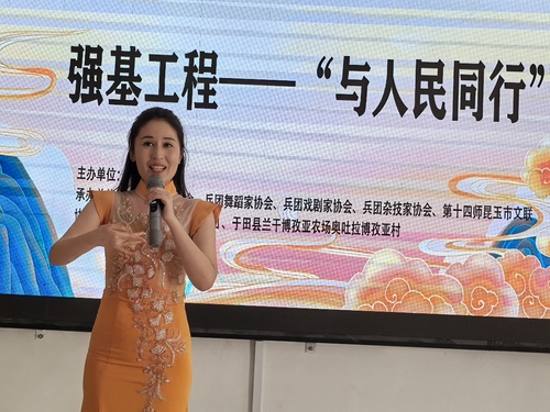 微信图片_20260521120047_580_360
