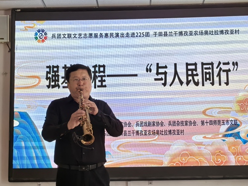 微信图片_20260521120106_584_360