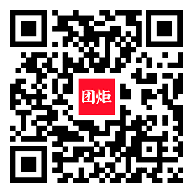 3批
