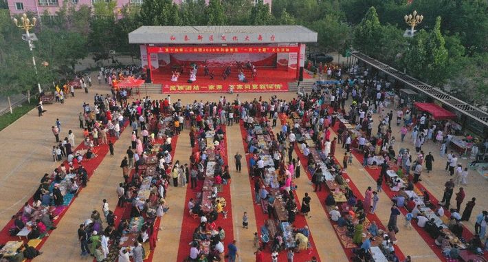 京昆同心筑团结 百家同宴叙深情 —— 和泰新区一月一主题文艺活动圆满落幕