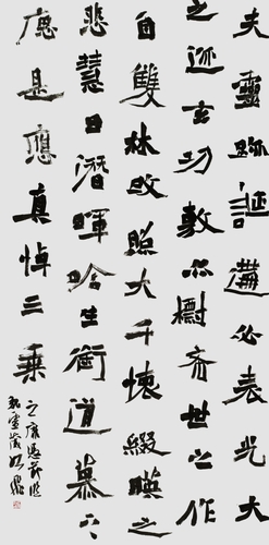 5.甘肃省-马如飞-魏霊藏