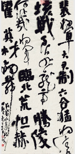 新疆师范大学学生  张鑫