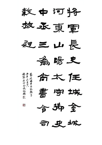 姚宁_01