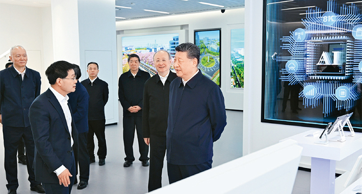 习近平：前瞻布局和发展未来产业