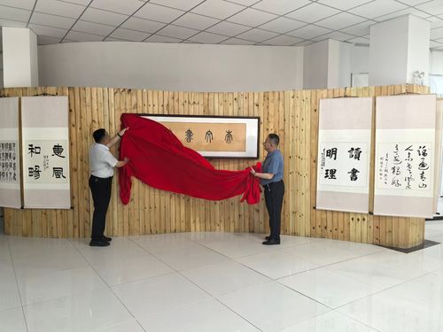 微信图片_2026-06-10_205217_455 微信图片_2026-06-10_205217_455