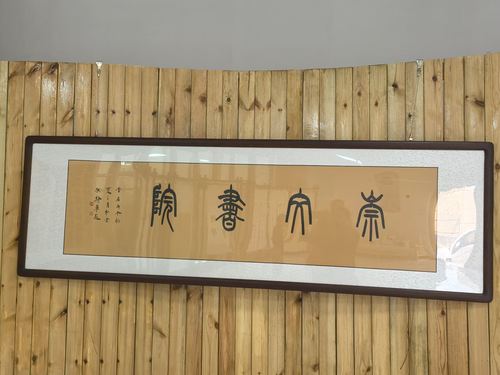 微信图片_2026-06-10_210421_923 微信图片_2026-06-10_210421_923