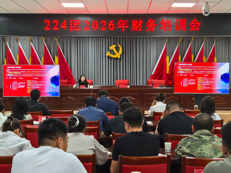 图片7