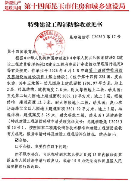 图片12