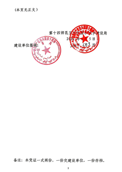 图片13