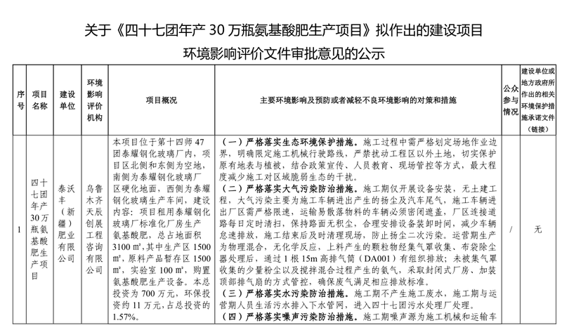 图片14