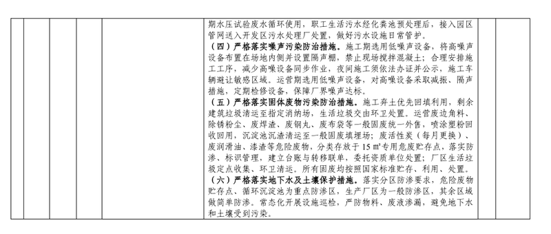图片17