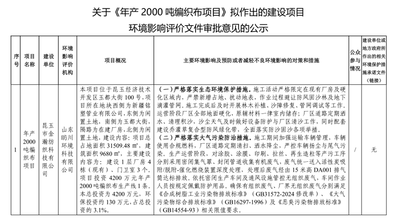 图片18