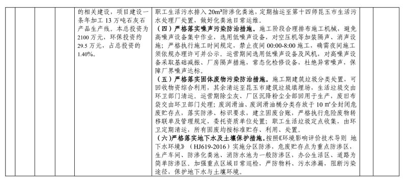 图片21