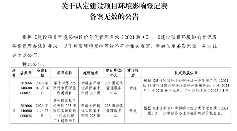 图片22