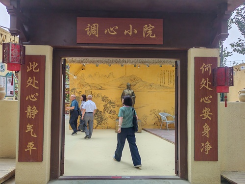 微信图片_20260613180145_562_4