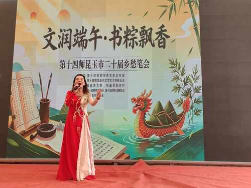 微信图片_20260613175943_543_4