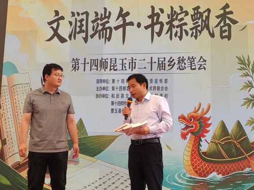 微信图片_20260613175951_548_4