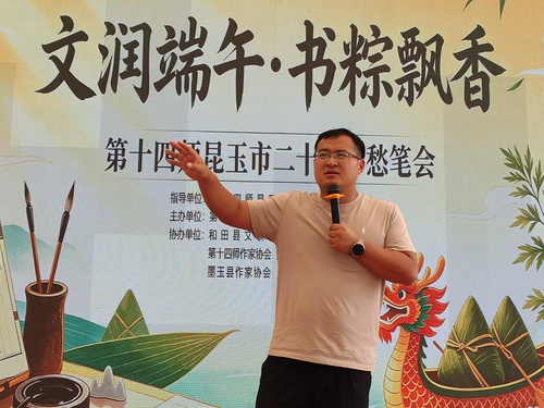 微信图片_20260613175946_545_4