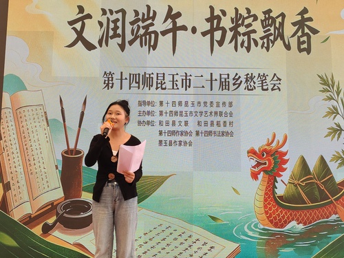 微信图片_20260613182926_577_4