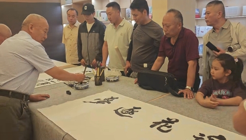 微信图片_20260613183426_583_4