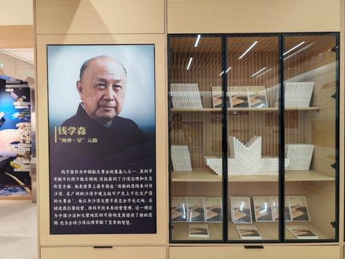 微信图片_20260613180144_561_4