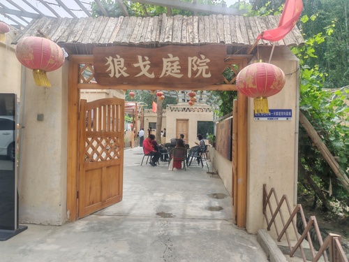 微信图片_20260613180133_554_4