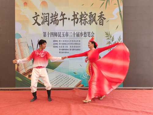 微信图片_20260613175948_546_4