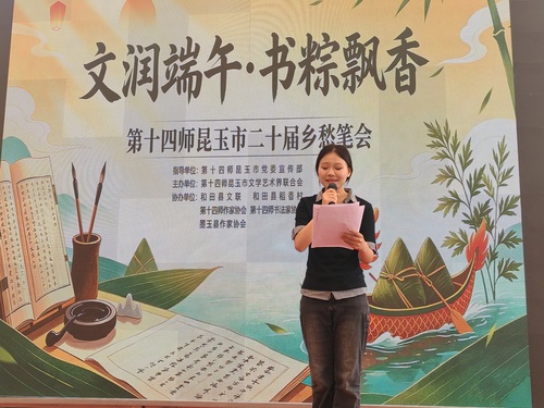 微信图片_20260613180017_550_4