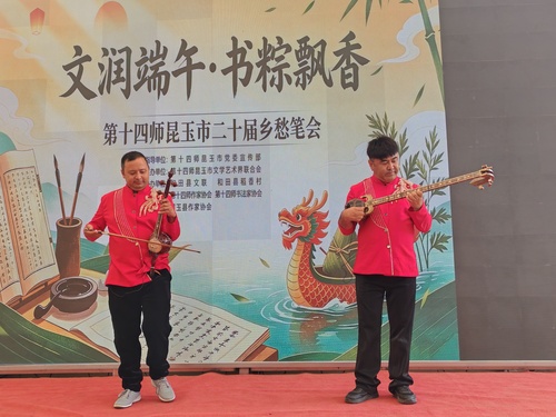 微信图片_20260613180020_551_4
