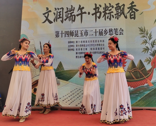 微信图片_20260613180021_552_4