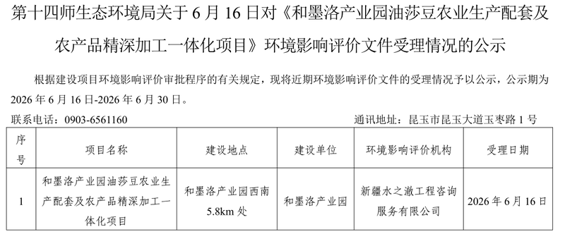 图片10