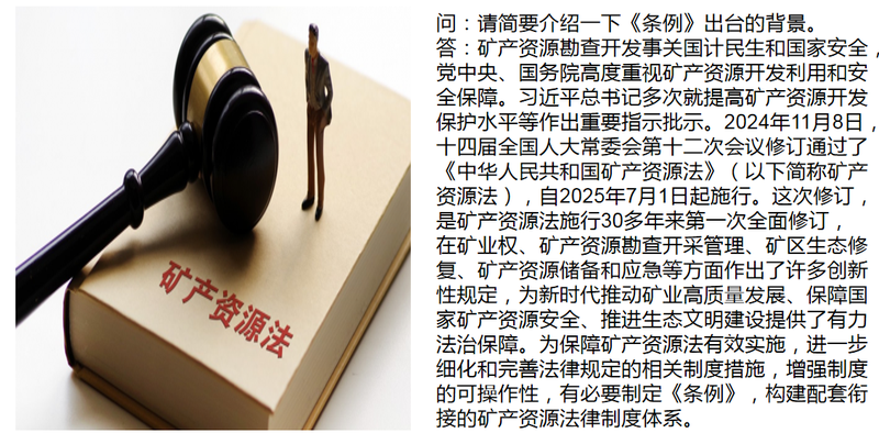 图片14