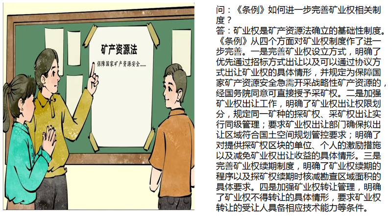 图片16