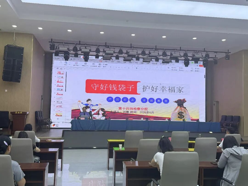 图片2