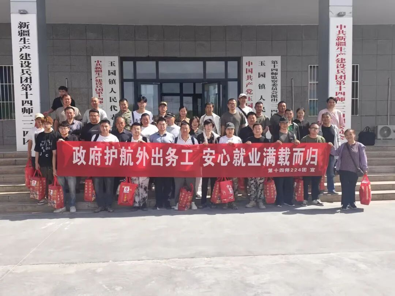 图片6
