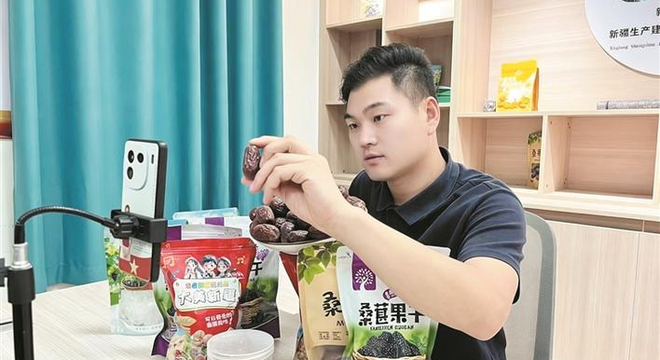 张森：让家乡的红枣卖到全国各地