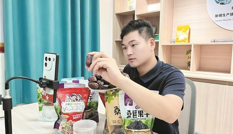 张森：让家乡的红枣卖到全国各地