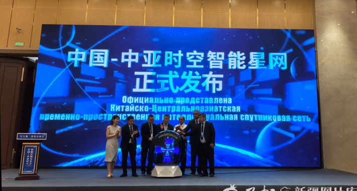 中国新疆将与中亚国家共同打造“天舞星座”