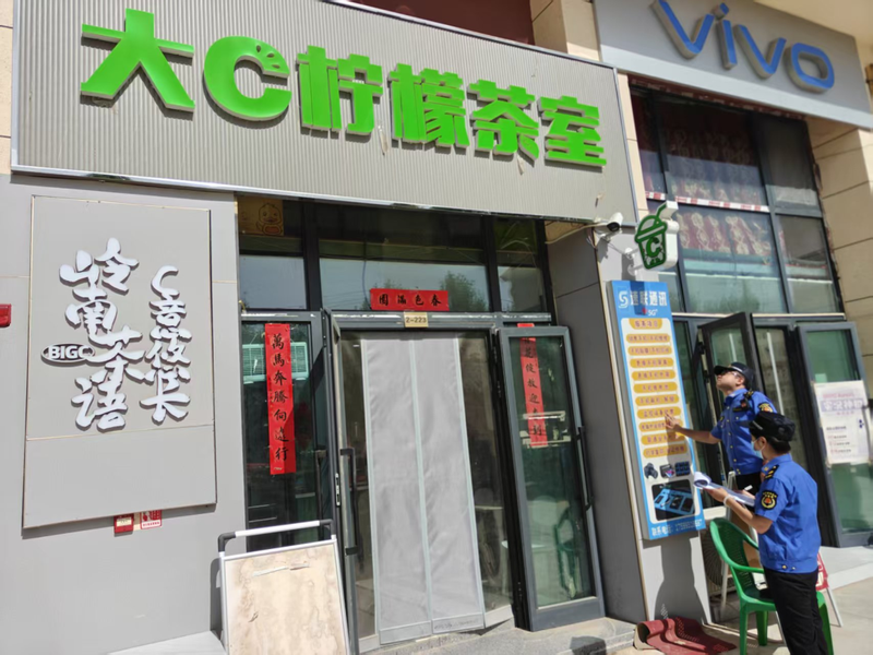 图片14