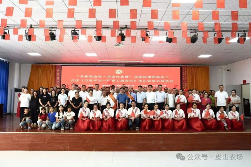 图片3