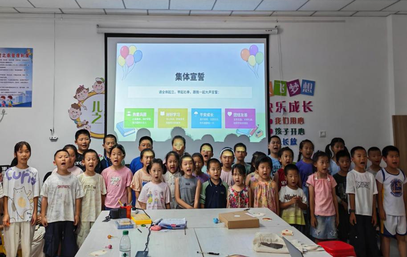 图片5