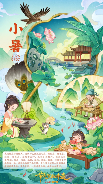 图片11