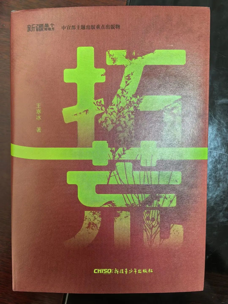 图片5
