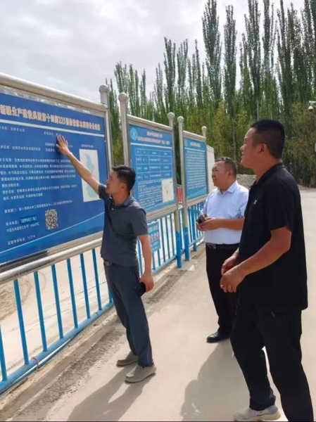 图片13