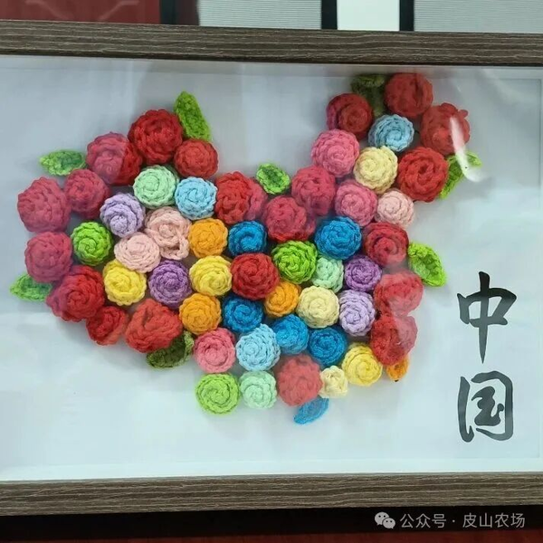 图片9