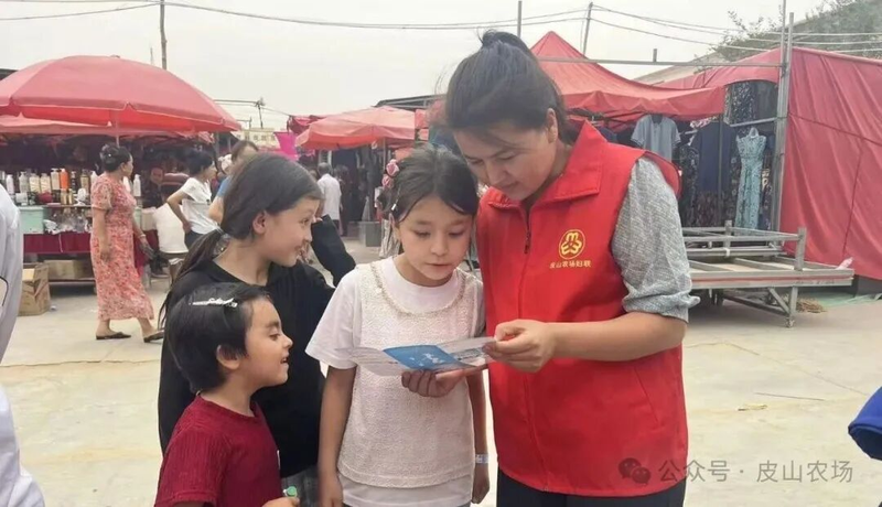 图片4