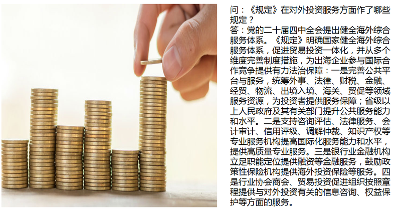 图片5
