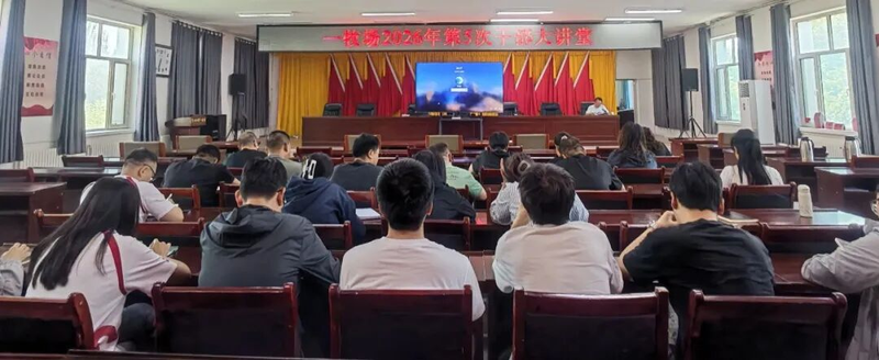 图片6