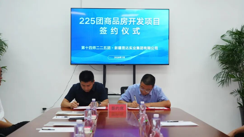 图片7 图片7